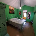 Casa Graci * 보사