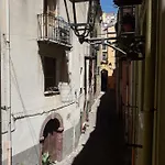 Casa Graci 보사