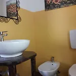 Casa Graci * 보사